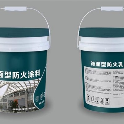 防火涂料價格-云南防火涂料-中建防火