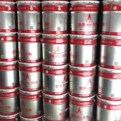中建防火(多圖)-云南鋼結構防火涂料批發