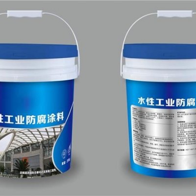 防火涂料批發-防火涂料-河南中建防火材料