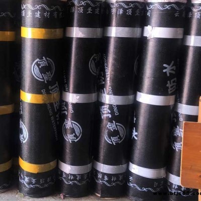 臨滄防水材料-奧匯思防水材料廠-防水材料批發(fā)價