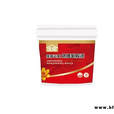 山西佳帝涂料-佳帝涂料怎么樣-佳帝涂料(推薦商家)