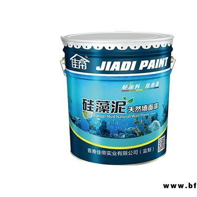 佳帝涂料加盟-山西佳帝涂料代理-臨汾佳帝涂料