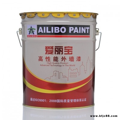 外墻乳膠漆-乳膠漆-愛麗寶膠水批發商(查看)