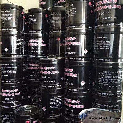 屋面防水材料批發商-奧匯思防水材料-曲靖屋面防水材料