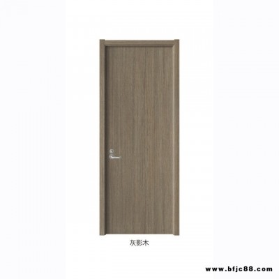 木質免漆防火門廠家-木質免漆防火門-杭木杜鵑生產廠家(查看)