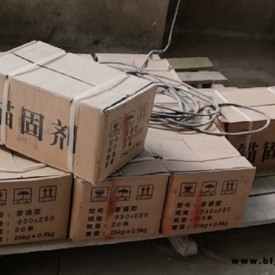 抗裂砂漿廠家-泉州抗裂砂漿-廈門朋強建材廠家批發