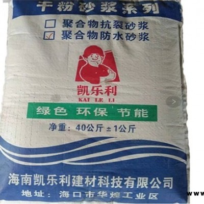 馬賽克粘貼膠多少錢(qián)-海南馬賽克粘貼膠-凱樂(lè)利建材公司