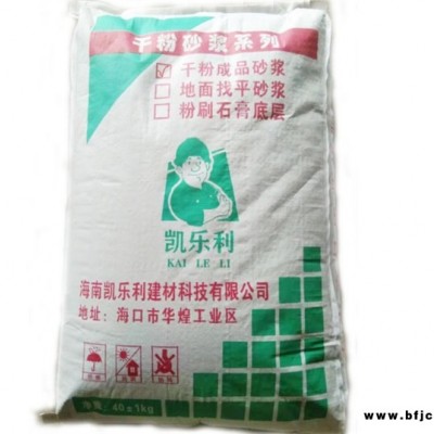 馬賽克粘貼膠多少錢(qián)-海南馬賽克粘貼膠-凱樂(lè)利建材(查看)