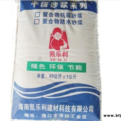 馬賽克粘貼膠價(jià)格-海口凱樂(lè)利建材-海南馬賽克粘貼膠
