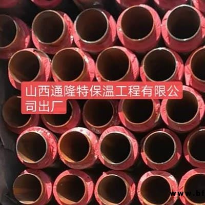 哪有做管道接口保溫工程的？-陽泉管道接口保溫-通隆特保溫工程
