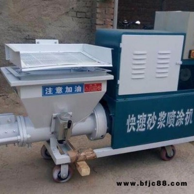 水泥灌漿機，砂漿噴涂機，多功能輸送泵，水泥縫隙填縫機，門窗注漿機