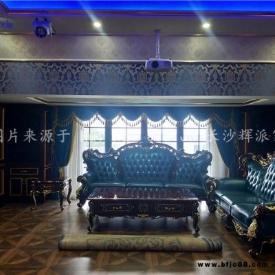 長沙整屋實(shí)木定制廠家、實(shí)木酒柜、展示柜定制輝派預(yù)算