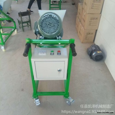 凱澤 快速水泥灌漿機 多功能門窗灌縫機 鋁合金門縫灌漿機