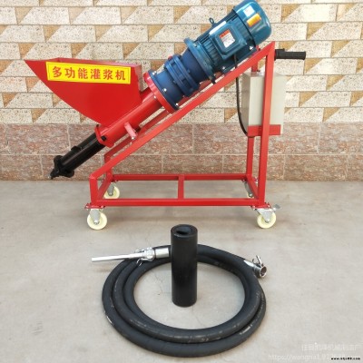 凱澤  門窗灌漿機(jī)灌漿泵 小型多功能門縫灌漿機(jī)