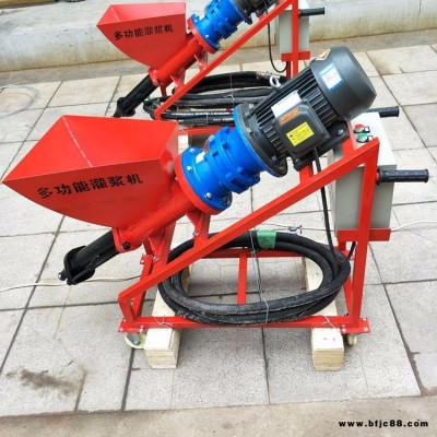 小型砂漿機，水泥灌漿機，門窗裂縫補縫多功能電動水泥灌漿機