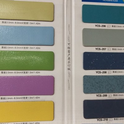 廣西河池pvc塑膠地板木紋pvc運(yùn)動(dòng)地板施工方案