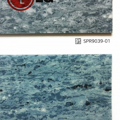 SPR9034-01【LG優(yōu)耐原裝進(jìn)口】樹皮紋塑膠地板庫存【SUPREME】
