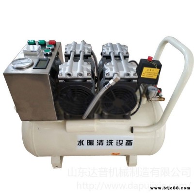 達(dá)普 GQ-150型雙脈沖地暖清洗機(jī)  下水管清理機(jī)   水管內(nèi)壁