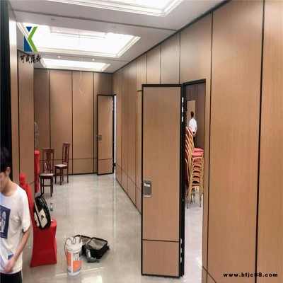 可折疊活動屏風無地軌隔斷墻屏風門板折疊屏風
