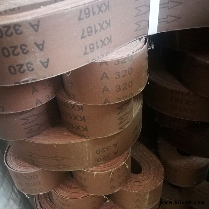 昆山富光廠家超寬砂帶 拋光帶 砂皮 金屬 密度板家具打磨拋光 歡迎訂購