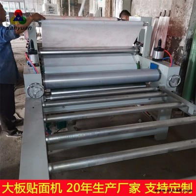 1320型紅橡木飾面板貼面機 曲阜三元中纖板貼面機 產(chǎn)地貨源