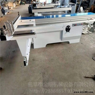 雙頭全自動(dòng)數(shù)控精密鋸 金翔刨花板裁板鋸 板式家具精密裁板鋸