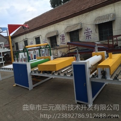 山東三元1320型全自動貼紙機 密度板中纖板貼面機 木紋紙貼面機 加工各種板材