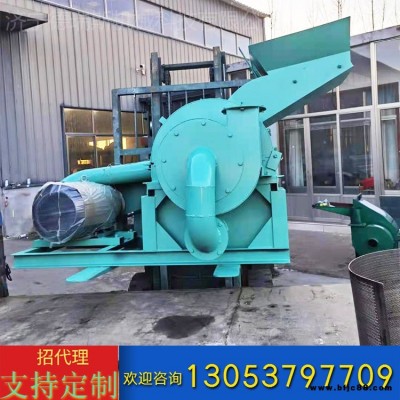 樹枝秸稈粉碎機 木頭樹木切片機 廢舊三合板下腳料粉碎機 德瑞斯廠家 現貨