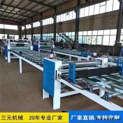 三元 中纖板貼紙機 1320型密度板貼面機 pet熱熔膠貼面機 多用途