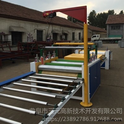 1320型pur貼面機 刨花板多層板雙面貼面機 竹炭纖維實心大板覆膜機