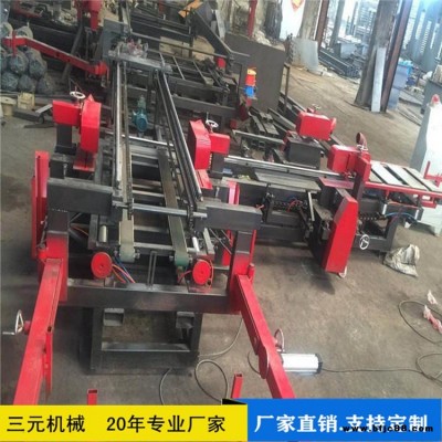 纖維發(fā)泡板四邊鋸 中纖板數(shù)控四邊切割鋸 自動進出板四邊切割鋸