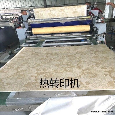 三合板貼面機(jī) 密度板貼面機(jī) 多層膠合板熱轉(zhuǎn)印貼面機(jī) 尺寸可定做