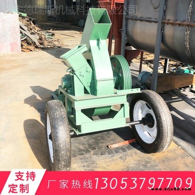 木材木屑粉碎機 雙料口木材破碎機 三合板鋸末粉碎機 德瑞斯機械