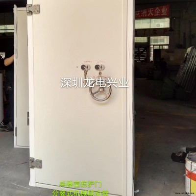 雙人電子密碼鎖兵器室防護門 防爆門 雙人電子密碼鎖兵器室防盜門 武器庫門
