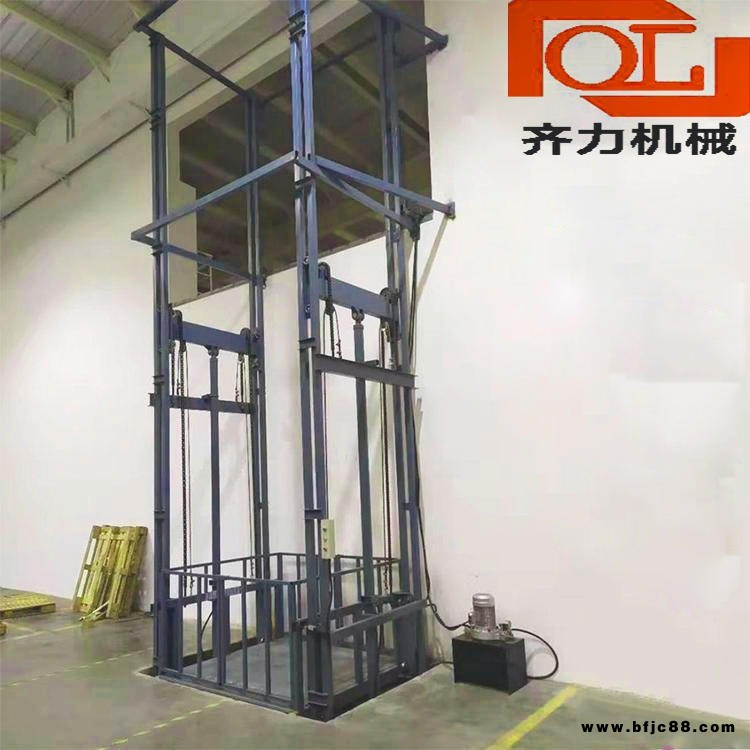 齊力機(jī)械 簡易升降機(jī) 小型電動(dòng)液壓固定導(dǎo)軌升降平臺(tái) 廠房簡易液壓貨梯 特殊尺寸定制