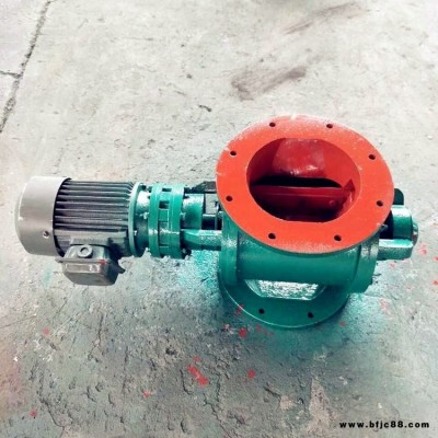 軍杰卸料器廠家 鎖風(fēng)閥 星型卸料器 氣力輸送鎖氣閥 廠家直銷