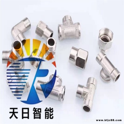 天日SK5ST型可定位45°彎通接頭  匯彩 ZD96特殊分支接頭 可定位45°彎通接頭