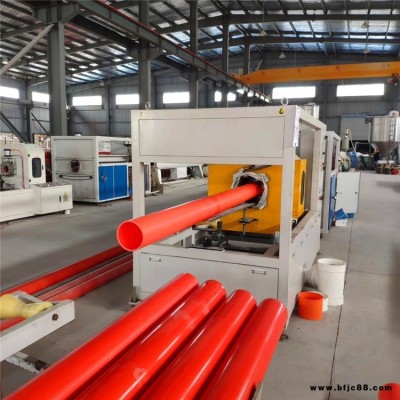 MPP電力管廠家 MPP電力保護(hù)管180價(jià)格電線(xiàn)保護(hù)套管 175等特殊規(guī)格支持定做 康態(tài)廠家全新料生產(chǎn)