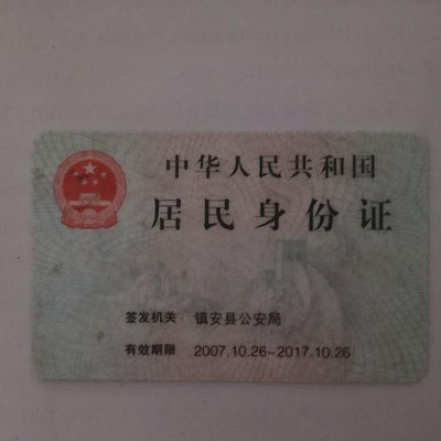 永和路換鎖換鎖 推薦咨詢 西安金鎖王安防科技供應