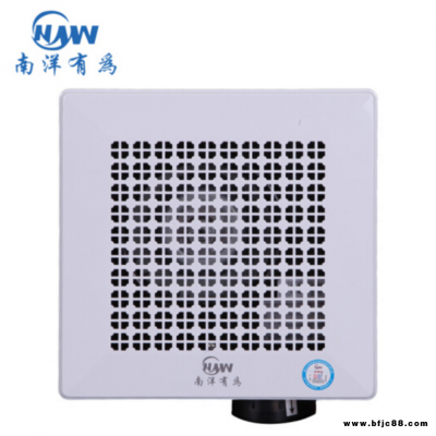 南洋有為換氣扇 南洋BPT10-23吸頂換氣扇 酒店衛(wèi)生間排風(fēng)扇 排風(fēng)機(jī)商用