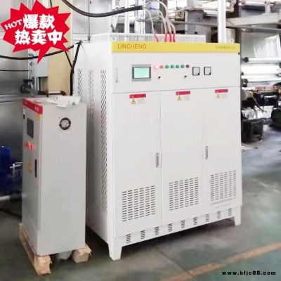 采暖爐 熱水電磁采暖爐 電磁鍋爐 質量保障 批發價格