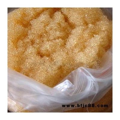 鍋爐房軟化水樹脂 可再生樹脂 混床樹脂石家莊