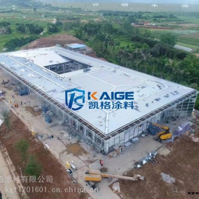 廣州凱格涂料 天河區(qū)集裝箱快干型防銹漆 水性防銹漆