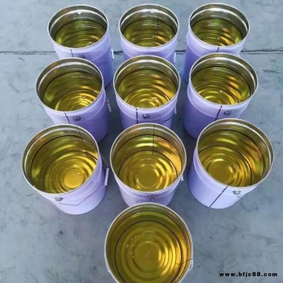 環(huán)氧樹脂 中溫樹脂 高溫樹脂 鑫都 一桶也批發(fā)