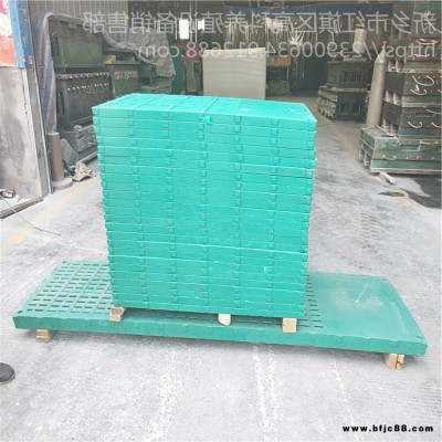 鑫科制造 樹脂漏糞板尺寸規格 樹脂漏糞板價格型號