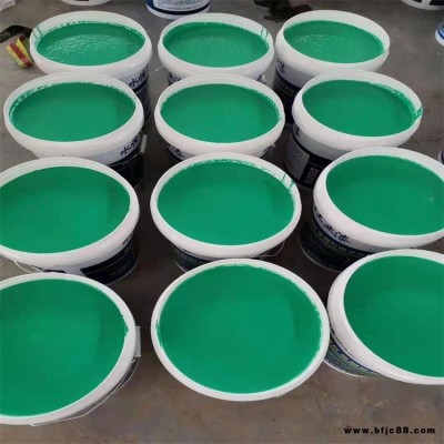 專業施工彩鋼瓦翻新漆 水性防銹漆 鋼結構漆 灰改藍色