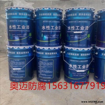家用彩鋼防銹漆 噴刷簡單易學 彩鋼翻新漆 1000平米屋頂 奧邁多彩漆