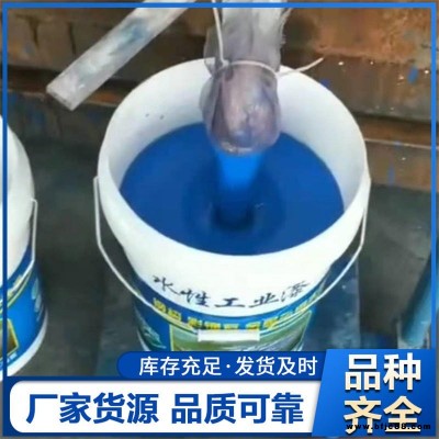 鋼結構防腐防銹漆 彩鋼瓦翻新漆 水性工業漆 躍錦