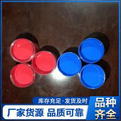鋼結構水性工業漆 水性金屬防銹漆 彩鋼瓦翻新漆 躍錦