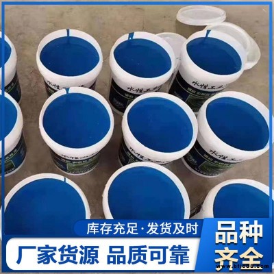 彩鋼瓦翻新漆 水性防銹漆 水性調和漆 彩鋼瓦翻新漆施工 躍錦